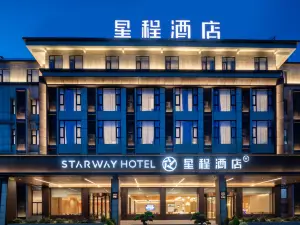 Starway Hotel (Yangzhou Baoying Zhan)