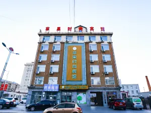 Apple Fashion Hotel