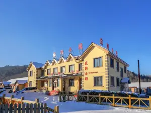 Xuexiang Erlanghe Qingli Inn