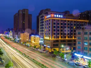 Borrman Hotel (Huazhou Beijing East Road)