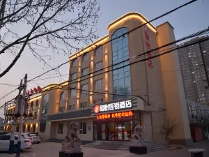 Junyi Chain Hotel (Zaoqiang County Government Branch)