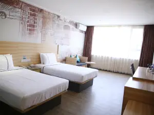 City Comfort Inn Shanglin Longhu Second Branch