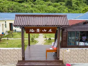 Nanji Island Seaview Villa