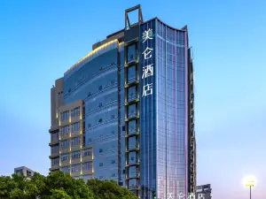 Madison Hotel Taizhou Jingqi