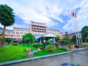 Guangdong Yao Cultural Hotel