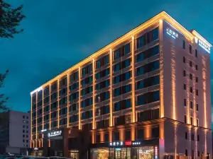 Yunting Hotel (Ningyang Ciyao Branch)