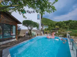安吉綠庭·溫泉度假野奢竹景villa美宿（餘村兩山景區店）