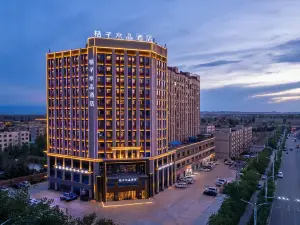 Orange Crystal Turpan Gaochang District Hotel