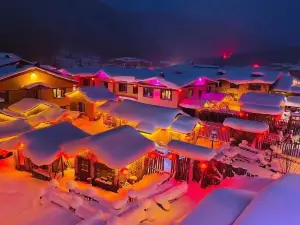 雪眠·小築民宿