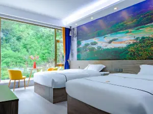 Songpan Huanglong Red Orange Hotel