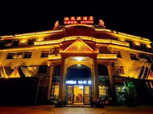 Menglian  xiang Si Yuan Hotel