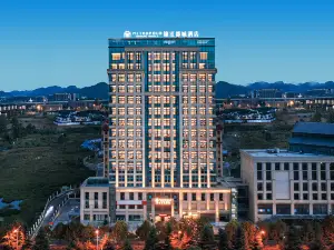 Jinjiang Metropolis Hotel (Guiyang Huaxi District Government Branch)
