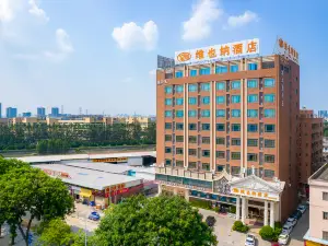 비엔나 호텔(Vienna Hotel) 호텔(둥관 마용 화양후)