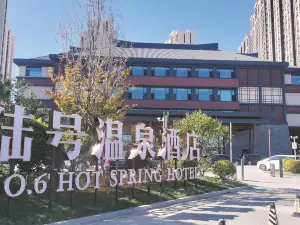 No.6 Hot Spring Hotel