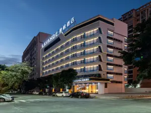 Lavande Hotel Jieyang Rongcheng Jieyanglou Branch