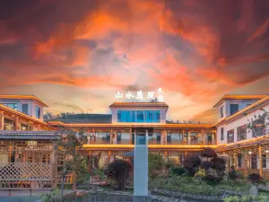 Shanshui Courtyard Homestay