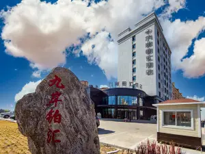 Jiu'an Yihui Hotel