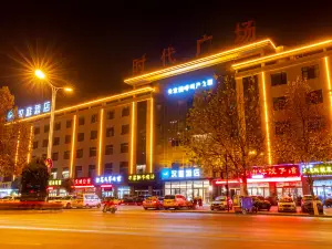 Hanting Hotel (Luoyang Yiyang)