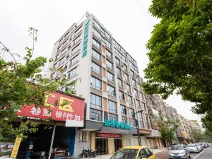 City Comfort Inn (Xinyi Yudu Park store)
