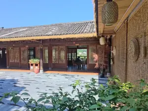 Langshan Bajiaozhai Xiao'er Farm House