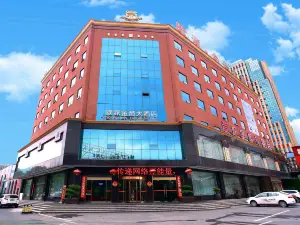 Opai Jindi Hotel（Xinyang high speed railway station store）