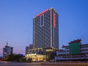 Vienna International Hotel (Huanggang Dongmen Road)