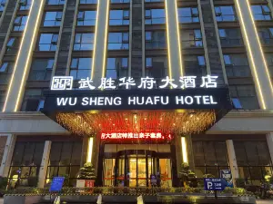 Huafu Hotel