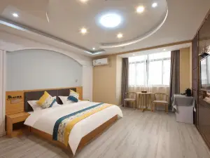 Pebble Hotel (Suixi Qianlong Lake Guobin No.1)