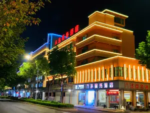 Shengzhou Bada Business Hotel