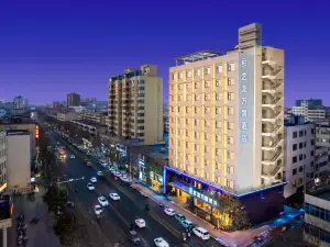 藝龍萬國酒店（駐馬店平輿縣解放街店）