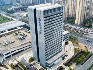 โรงแรมแกรนด์เทียนซิงหมินเจียง หนิงเต๋อ