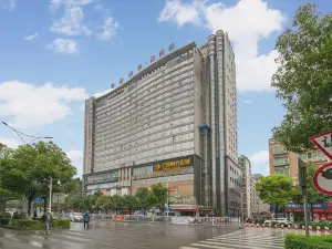 Lavande Hotel (Xiangtan Triumph International Plaza)