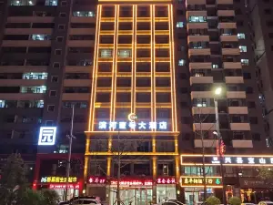 Xingxian Binhe No. 1 Hotel