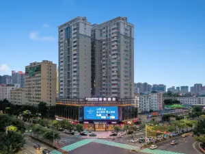 Country Inn & Suites by Radisson,Maoming high speed railway station people's Square