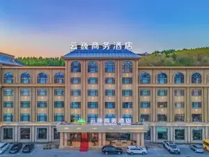 Yunwei Business Hotel