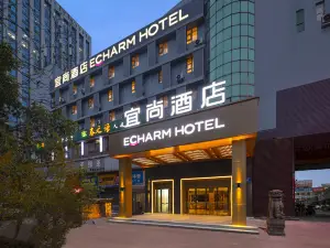 Yishang Hotel (Zhuzhou Yandi Plaza)