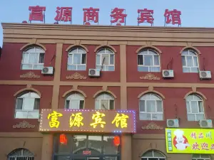 Fuyuan Hotel