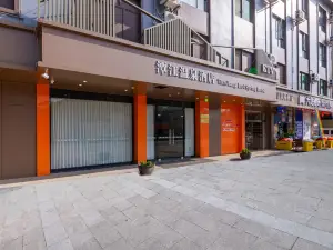 Tanjiang Hot Spring Hotel