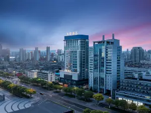 Mehood Hotel Nanchang