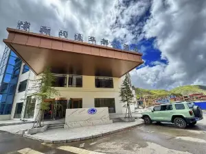 Sog Boxiang Runyi Huadu Grand Hotel (Zandan Temple)