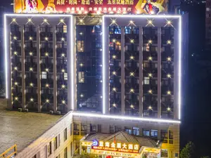 Lan Hai Hotel (Xianning)