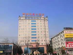 Jinyun Hotel