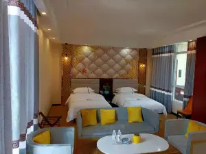 Guide Xinyuan Hotel