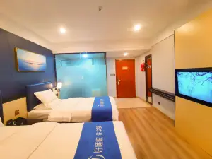 Home Inn Huayi Hotel (Shenzhou Branch)