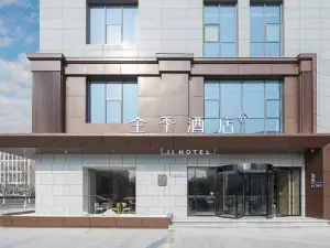 JI Hotel (Shuyang Wandaguangchang Xueyuan Road)