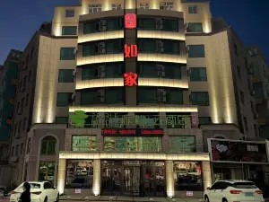 RuJia Pebble Hotel (Dalian Zhuanghe Yingbin Street)