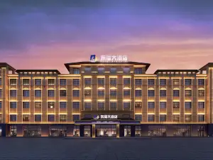 DONG JIANG HOTEL