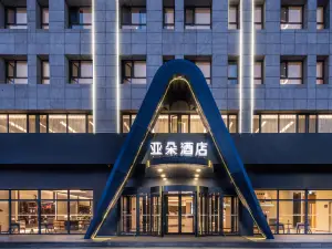 Xilinhot Hanggai Road Atour Hotel