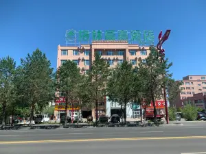 GreenTree Inn Hotel (Beitun Guangmei Building Materials City Shop)