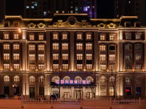 Yintong Yiju Holiday Hotel (Fuxin People's Government Branch)
